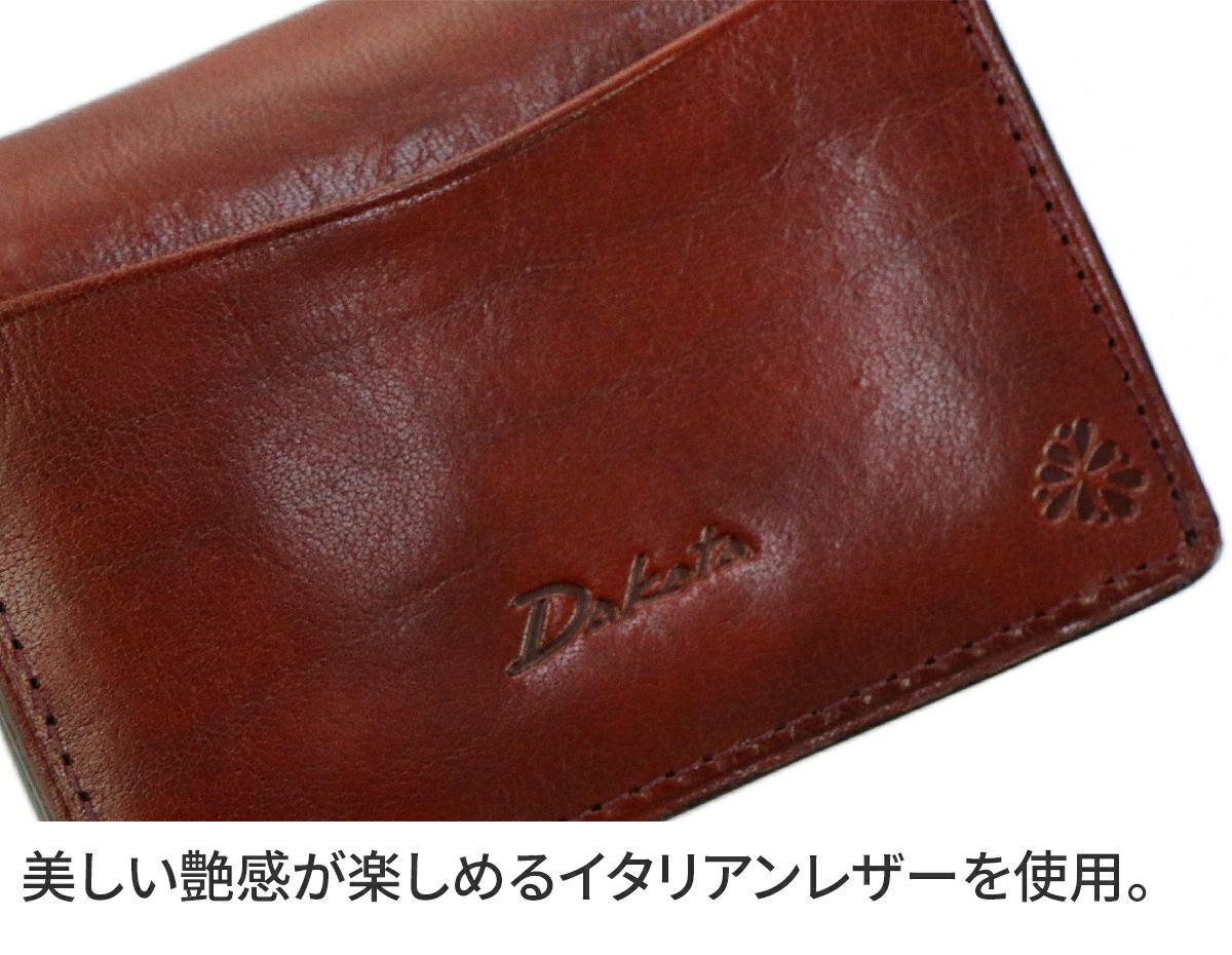 Dakota ダコタ バンビーナ 小銭入れ付き三つ折り財布 0036121
