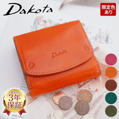 Dakota ダコタ バンビーナ 小銭入れ付き二つ折り財布 0036123