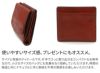 Dakota ダコタ バンビーナ 小銭入れ付き二つ折り財布 0036123