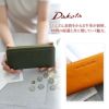 Dakota ダコタ ピチカート 小銭入れ付き長財布（ラウンドファスナー式） 0036364