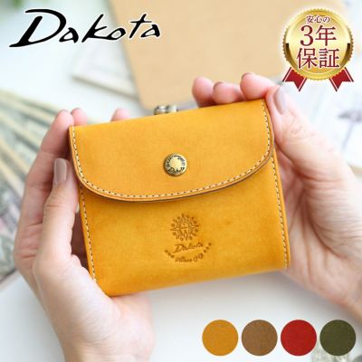 Dakota ダコタ コラッジョ がま口二つ折り財布 0036441