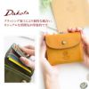 Dakota ダコタ コラッジョ がま口二つ折り財布 0036441