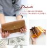 Dakota ダコタ コラッジョ 小銭入れ付き長財布 0036444