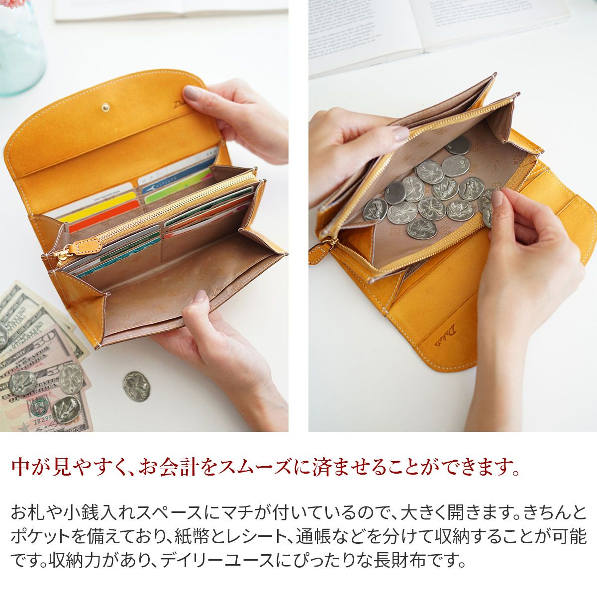 Dakota ダコタ コラッジョ 小銭入れ付き長財布 0036444