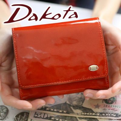 Dakota ダコタ グロッソ 小銭入れ付き二つ折り財布 0036462