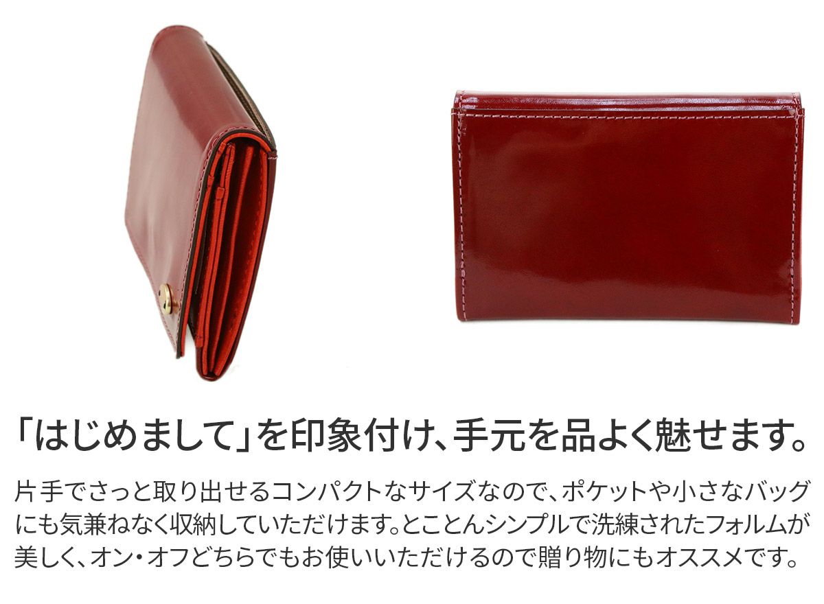 Dakota ダコタ グロッソ 名刺入れ 0036468