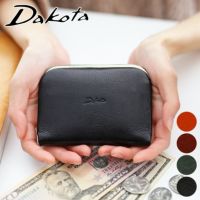 Dakota ダコタ グラツィア がま口財布 0036540