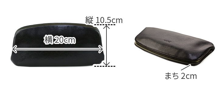 Dakota ダコタ グラツィア がま口長財布 0036542