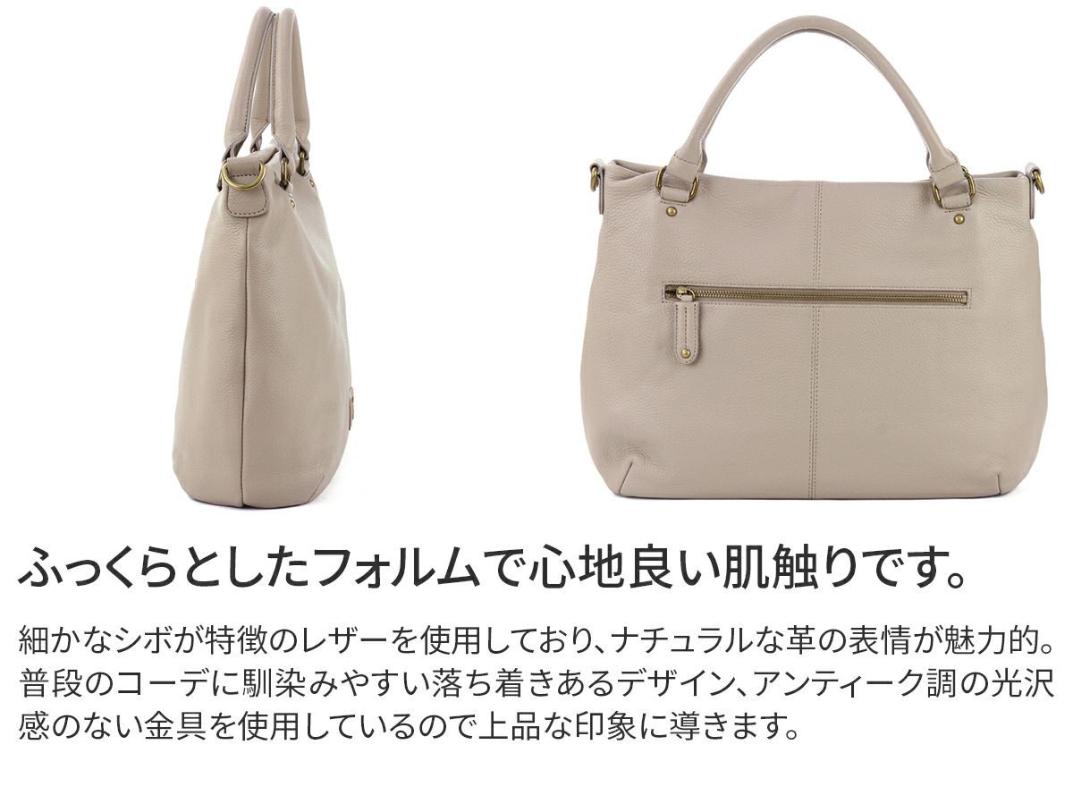 Dakota ダコタ キャパ 2WAYショルダーバッグ 1033490