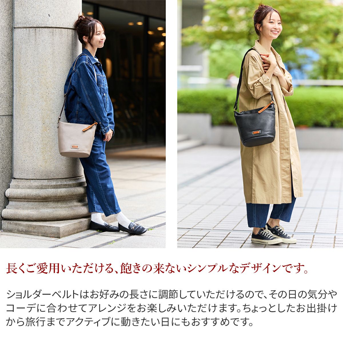 Dakota ダコタ キャパ ショルダーバッグ 1033493