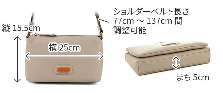 Dakota ダコタ キャパ ミニショルダーバッグ 1033494