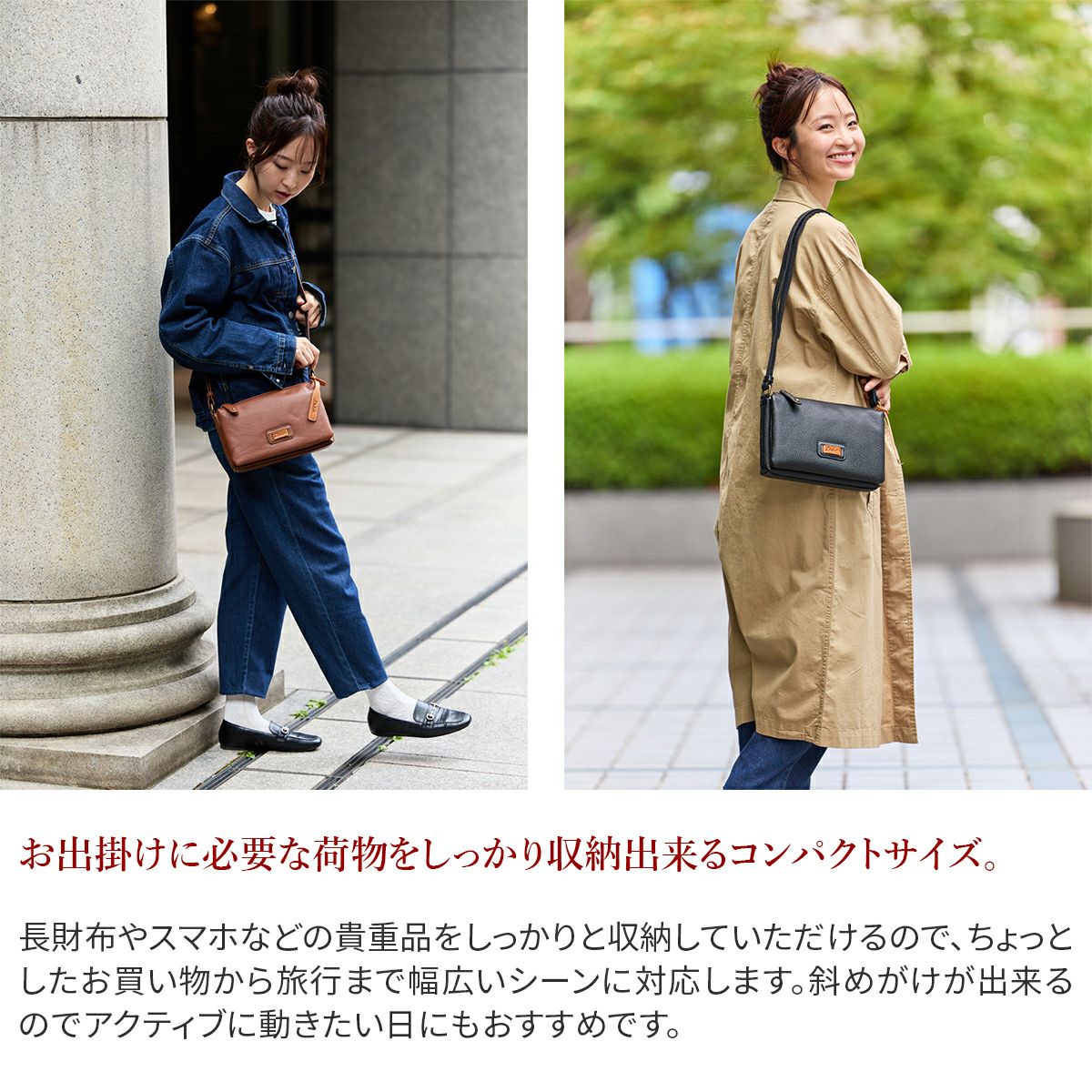 Dakota ダコタ キャパ ミニショルダーバッグ 1033494