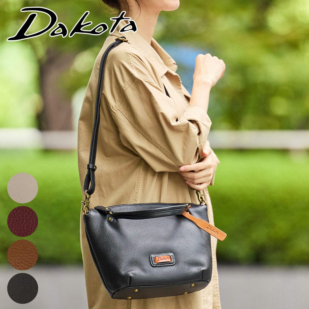 Dakota ダコタ キャパ 2WAY ショルダーバッグ 1033496