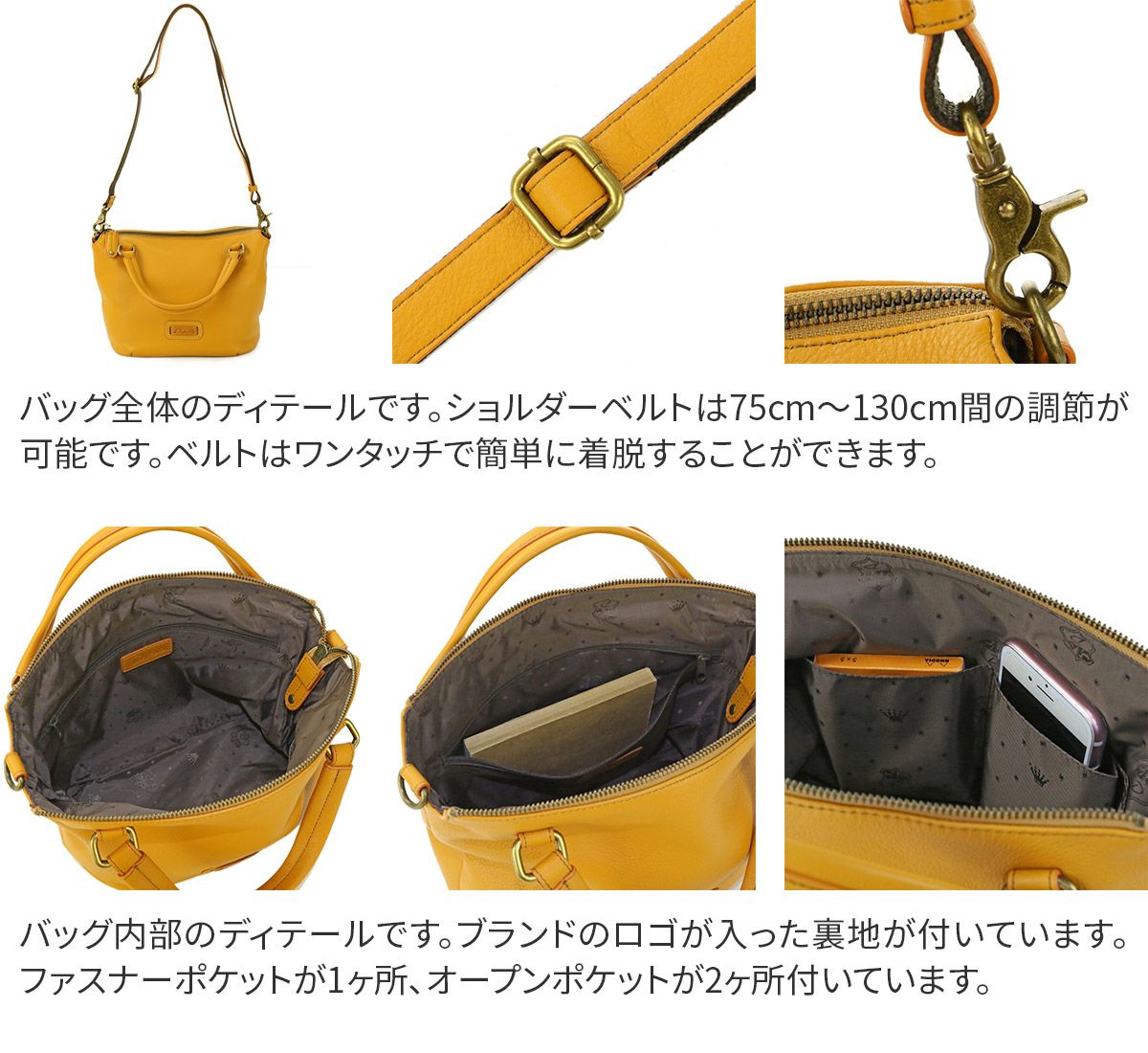 Dakota ダコタ キャパ 2WAY ショルダーバッグ 1033496