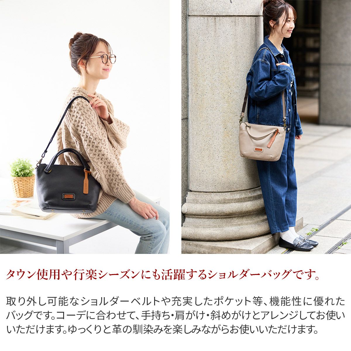 Dakota ダコタ キャパ 2WAY ショルダーバッグ 1033496