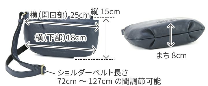 Dakota ダコタ ジェントリー ミニショルダーバッグ 1033512