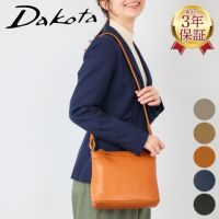 Dakota ダコタ ジェントリー ショルダーバッグ 1033513