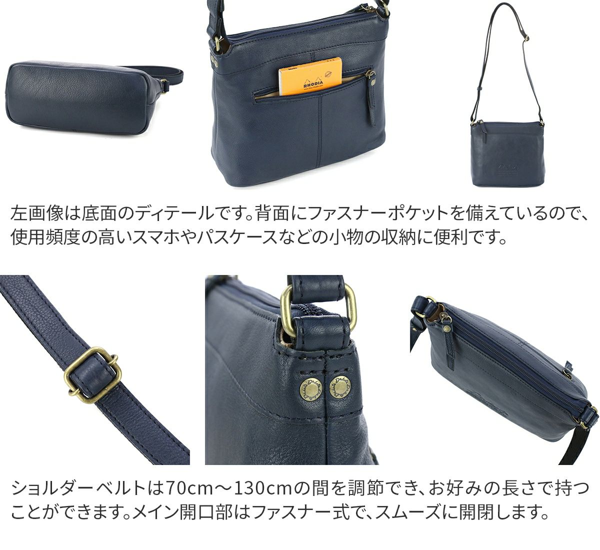 Dakota ダコタ ジェントリー ショルダーバッグ 1033513