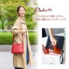 Dakota ダコタ ジェントリー ショルダーバッグ 1033513