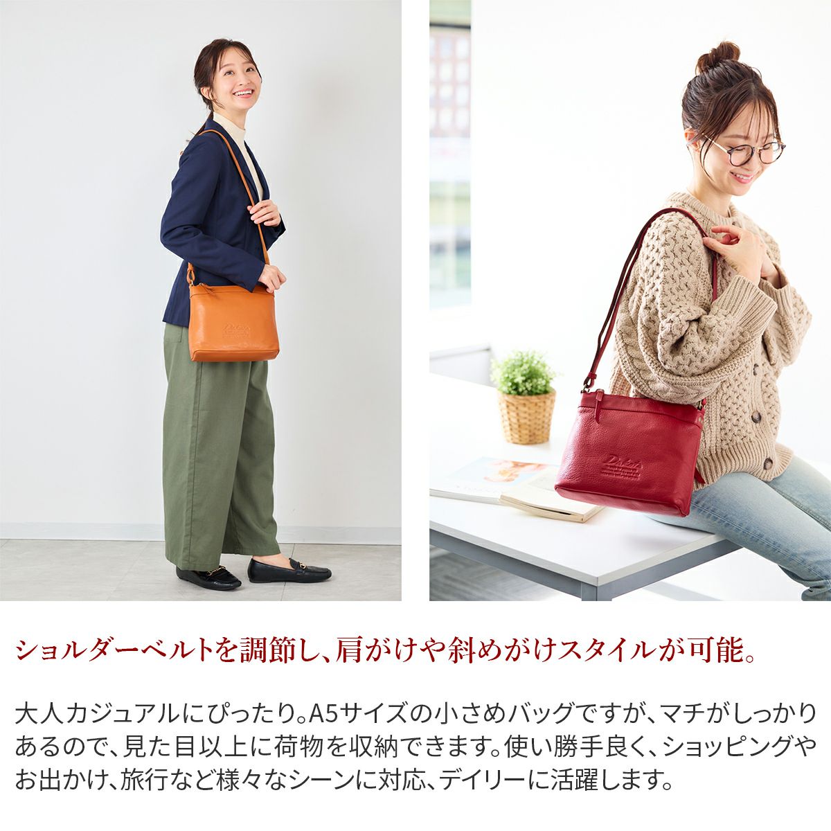 Dakota ダコタ ジェントリー ショルダーバッグ 1033513