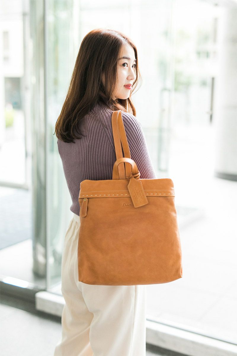 Dakota（ダコタ） シャーロット リュック 1034669（1033662）