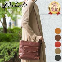 Dakota ダコタ シャーロット ショルダーバッグ 1033663