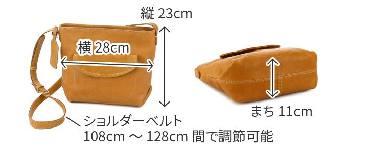 Dakota ダコタ シャーロット ショルダーバッグ 1033663