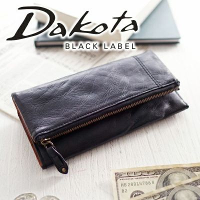 Dakota BLACK LABEL ダコタ ブラックレーベル バルバロ 小銭入れ付き長財布 0624703