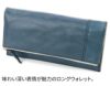 Dakota BLACK LABEL ダコタ ブラックレーベル バルバロ 小銭入れ付き長財布 0624703