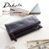 Dakota BLACK LABEL ダコタ ブラックレーベル バルバロ 小銭入れ付き長財布 0624703