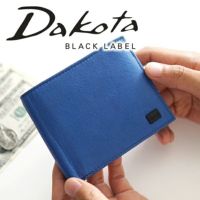 Dakota BLACK LABEL ダコタ ブラックレーベル ワキシー 小銭入れ付き二つ折り財布 0625900