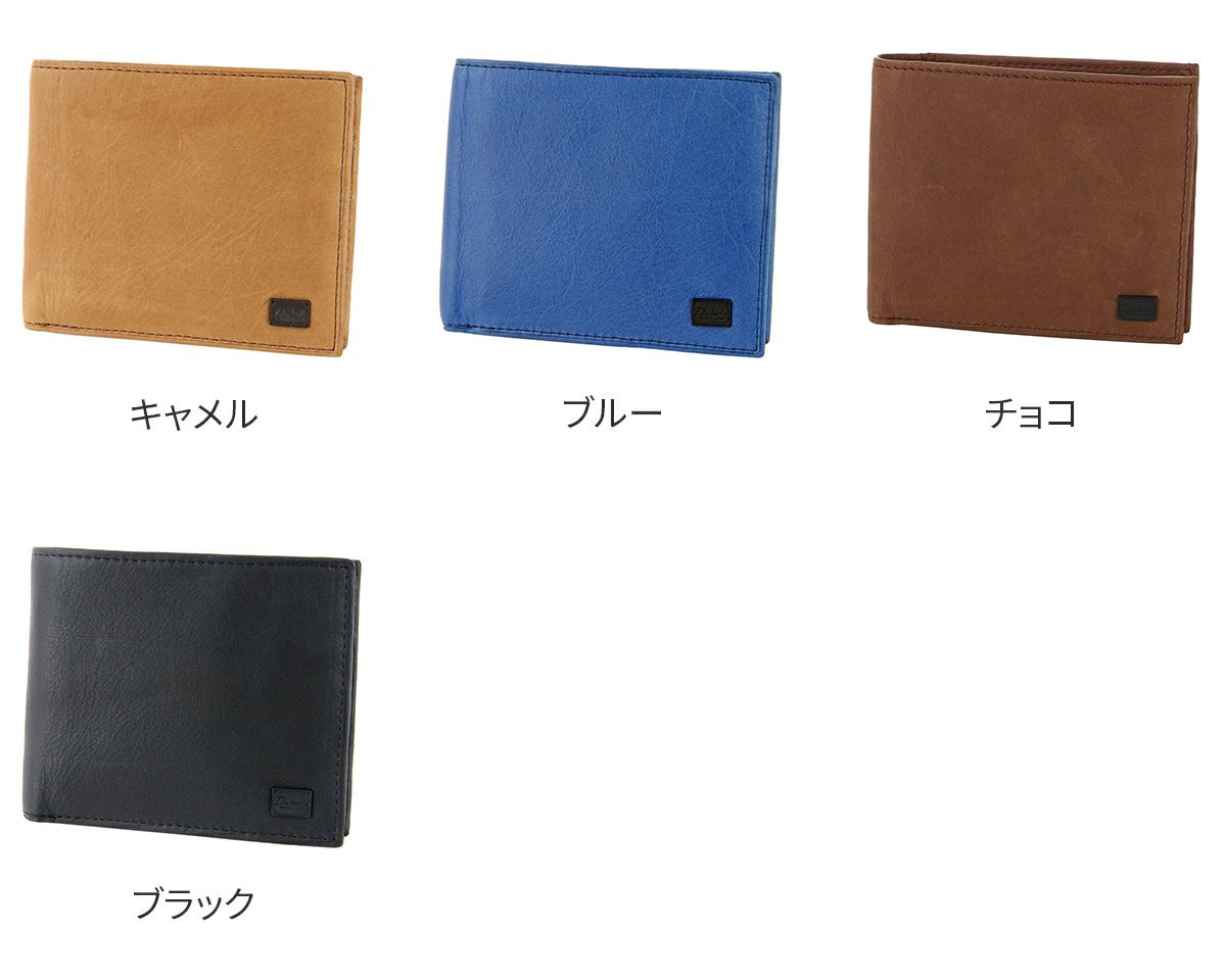 Dakota BLACK LABEL ダコタ ブラックレーベル ワキシー 小銭入れ付き二つ折り財布 0625900