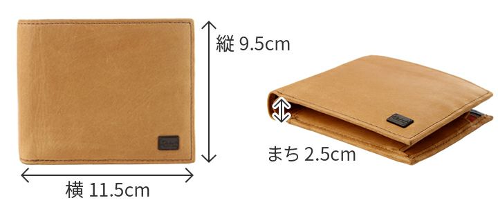 Dakota BLACK LABEL ダコタ ブラックレーベル ワキシー 小銭入れ付き二つ折り財布 0625900