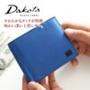 Dakota BLACK LABEL ダコタ ブラックレーベル ワキシー 小銭入れ付き二つ折り財布 0625900