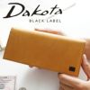 Dakota BLACK LABEL ダコタ ブラックレーベル ワキシー 小銭入れ付き長財布 0625902