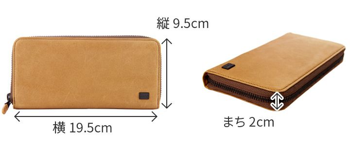 Dakota BLACK LABEL ダコタ ブラックレーベル ワキシー 小銭入れ付き長財布（ラウンドファスナー式） 0625903