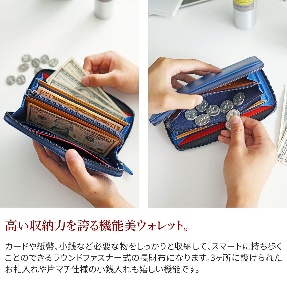 Dakota BLACK LABEL ダコタ ブラックレーベル ワキシー 小銭入れ付き長財布（ラウンドファスナー式） 0625903