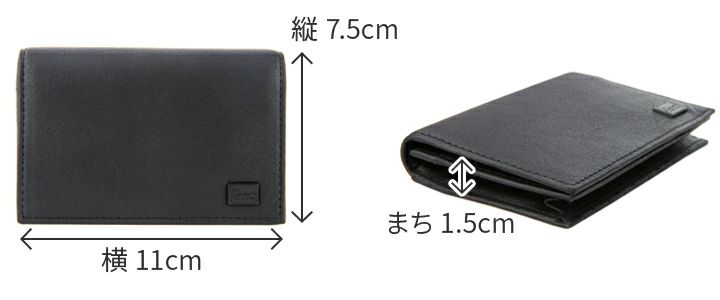 Dakota BLACK LABEL ダコタ ブラックレーベル ワキシー 名刺入れ 0625905