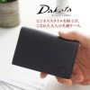 Dakota BLACK LABEL ダコタ ブラックレーベル ワキシー 名刺入れ 0625905