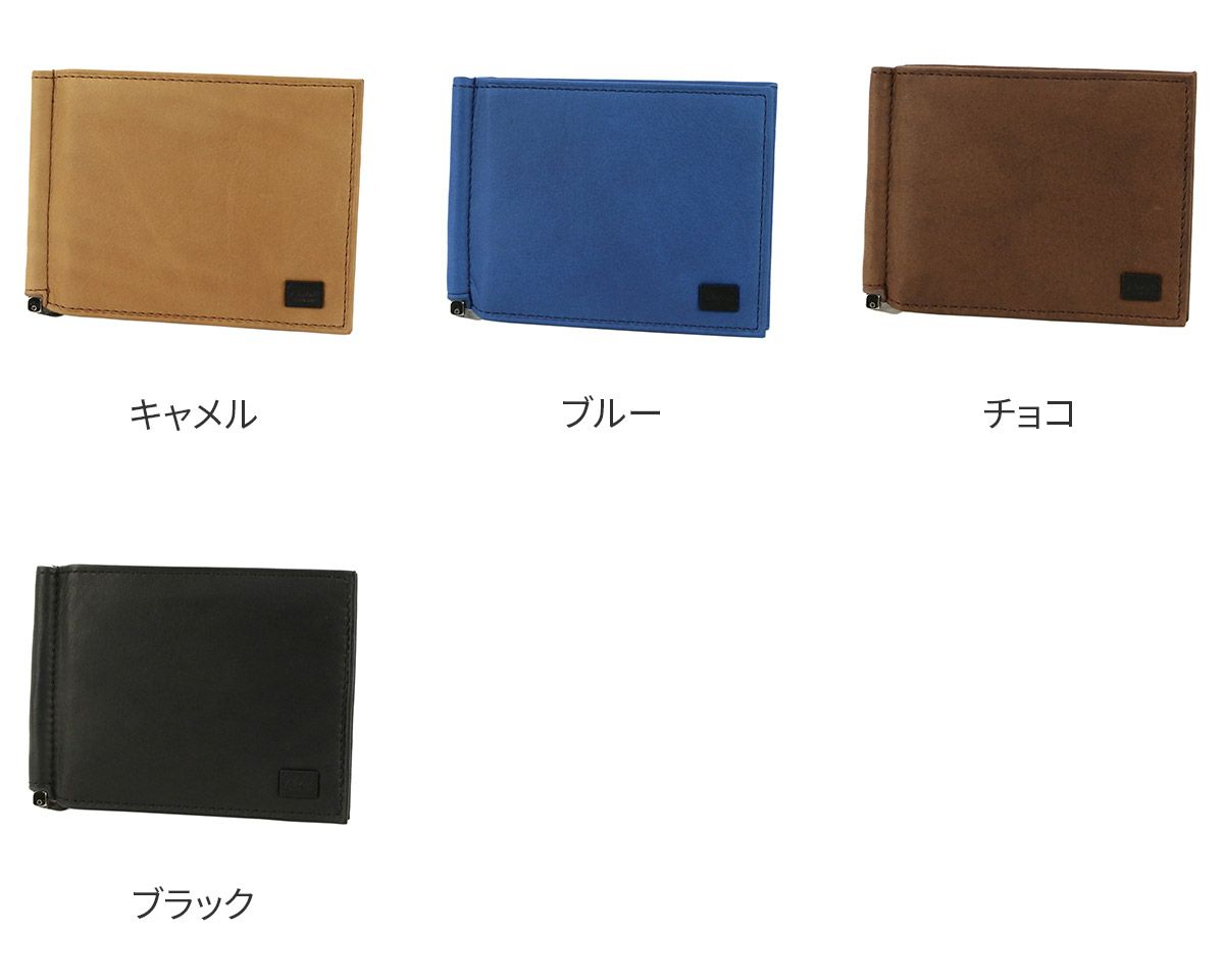Dakota BLACK LABEL ダコタ ブラックレーベル ワキシー マネークリップ 0625907
