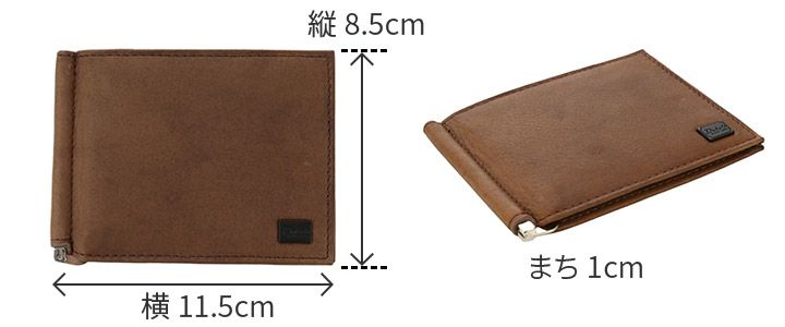 Dakota BLACK LABEL ダコタ ブラックレーベル ワキシー マネークリップ 0625907