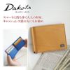 Dakota BLACK LABEL ダコタ ブラックレーベル ワキシー マネークリップ 0625907