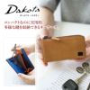 Dakota BLACK LABEL ダコタ ブラックレーベル ワキシー キーケース 0625908