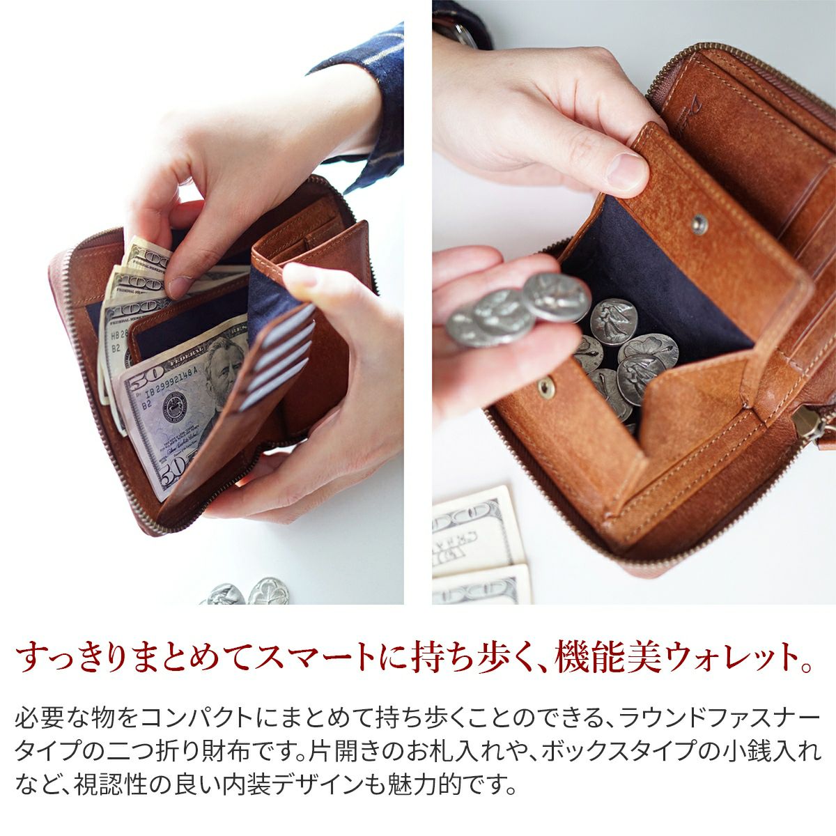 Dakota BLACK LABEL ダコタ ブラックレーベル ガウディ 小銭入れ付き二つ折り財布（ラウンドファスナー式） 0626802