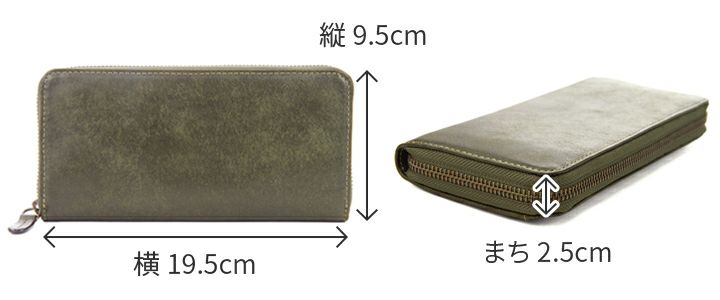 Dakota BLACK LABEL ダコタ ブラックレーベル ガウディ 小銭入れ付き長財布（ラウンドファスナー式） 0626804