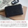 Dakota BLACK LABEL ダコタ ブラックレーベル ガウディ キーケース 0626807