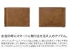 Dakota BLACK LABEL ダコタ ブラックレーベル ガウディ マネークリップ 0626808
