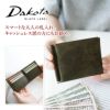 Dakota BLACK LABEL ダコタ ブラックレーベル ガウディ マネークリップ 0626808