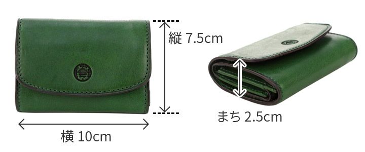 Dakota BLACK LABEL ダコタ ブラックレーベル ミニモ 小銭入れ付き三つ折り財布 0627601