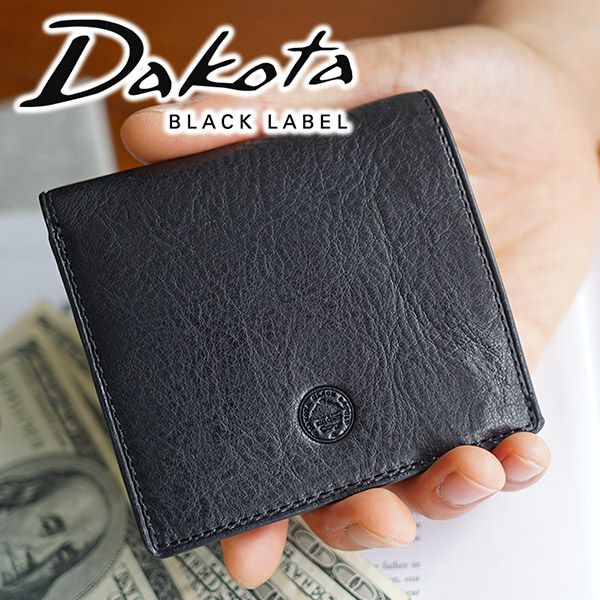 Dakota BLACK LABEL ダコタ ブラックレーベル ミニモ 二つ折り財布 0627604
